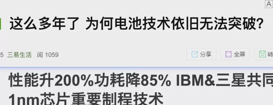 5gwifi6路由器即将上线,5g网络5g路由器
