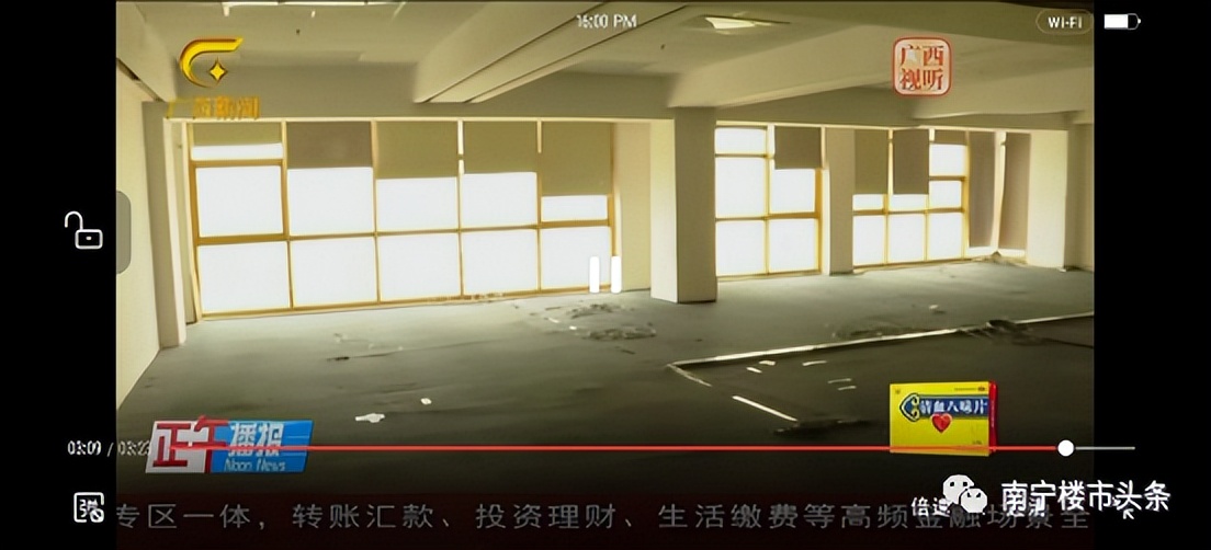 工作室倒闭人去楼空,餐饮店倒闭人去楼空