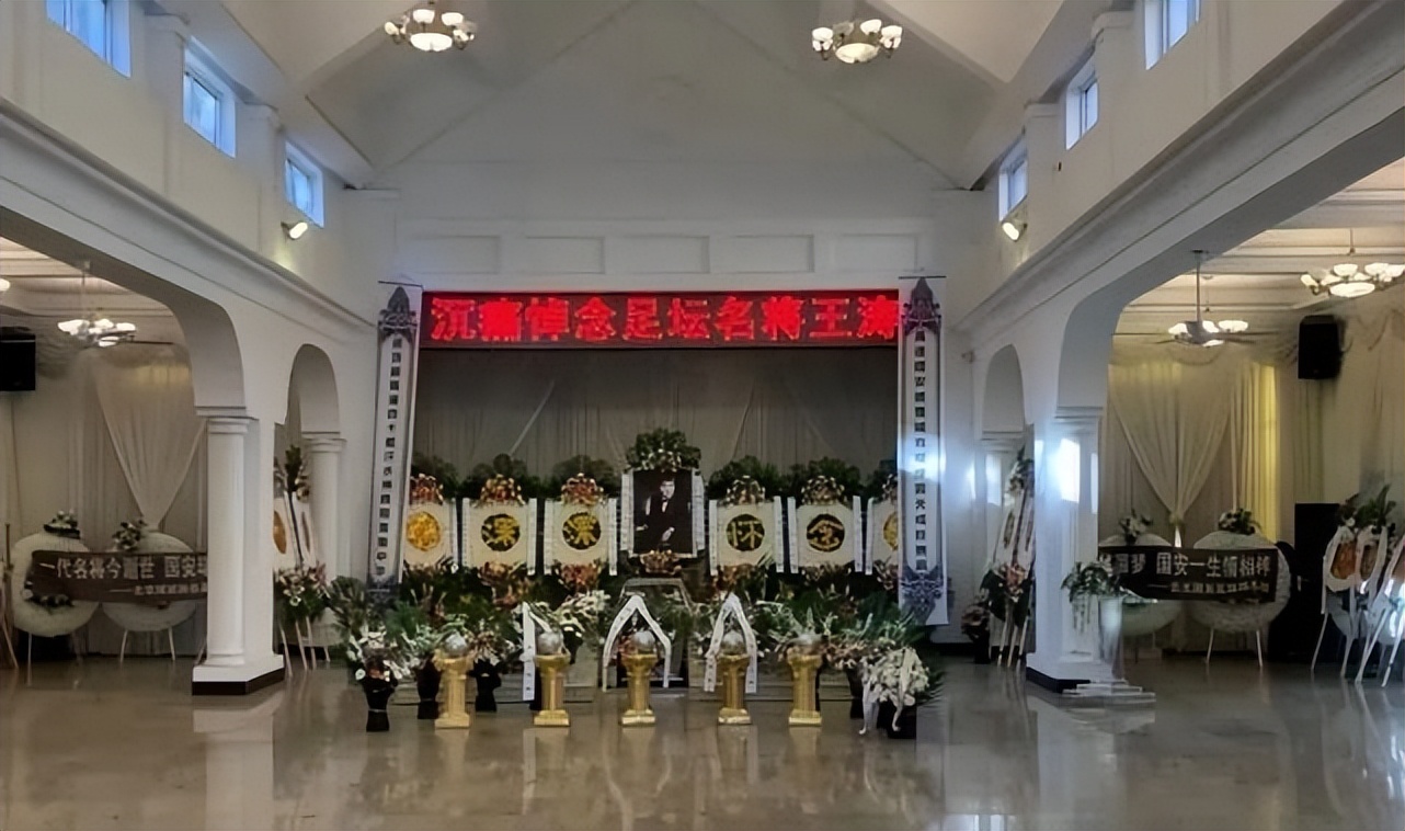 大连球员悼念小王涛,大连足球名将小王涛