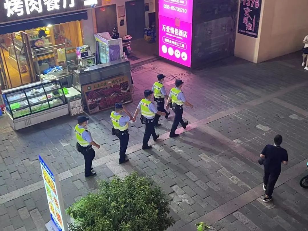 鎴愰兘姝︿警鍏畨鐧炬棩琛屽姩,鎴愰兘甯傛渚尯鍏畨琛屽姩