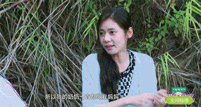 秋瓷炫为什么和丈夫两地分居,秋瓷炫于晓光生子后采访