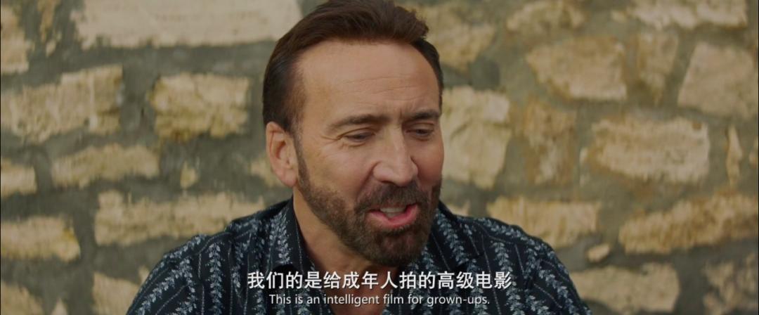 了不起的烂片之王,新的烂片之王