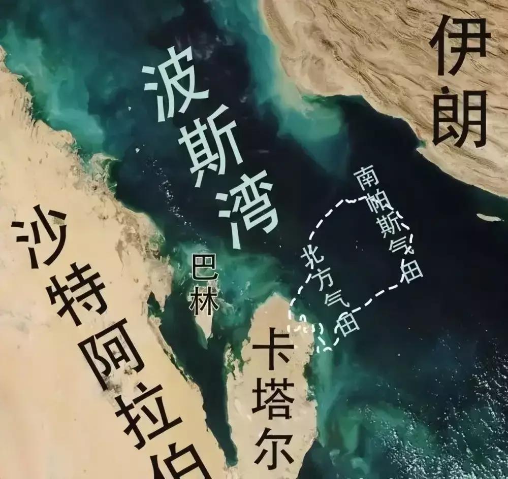 卡塔尔面临石油问题,卡塔尔要停止开西方供气吗