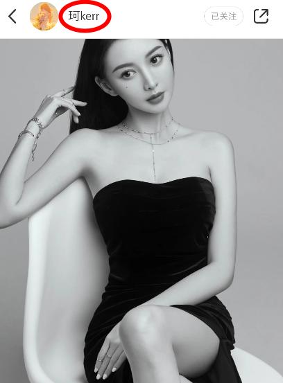 黄晓明离婚后另有新欢,黄晓明新欢是谁