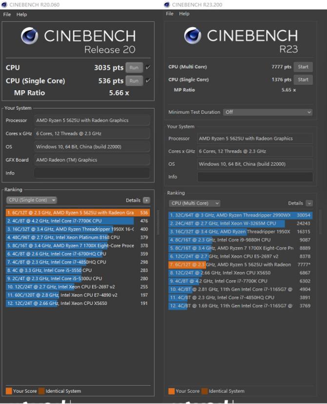 惠普战66五代锐龙版测评,惠普战66笔记本不充电