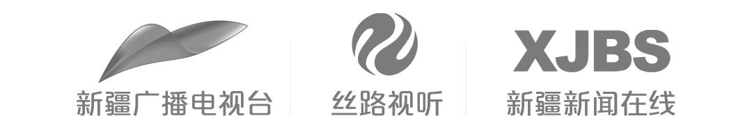 乌鲁木齐市76家大型商超、商业综合体恢复营业