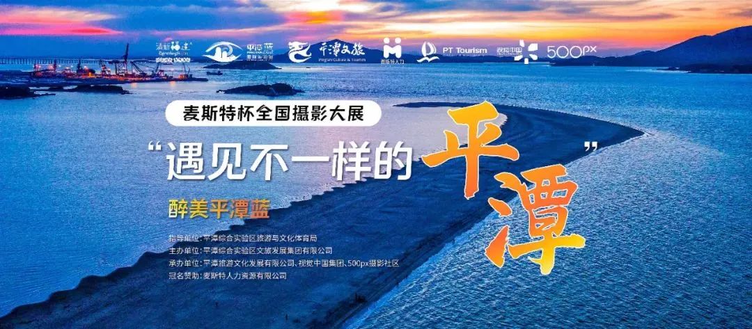 鐟炲厰杩庢槬绾崇鍏泭娲诲姩,鐟炲厰璐哄瞾鍠滆繋鏂版槬