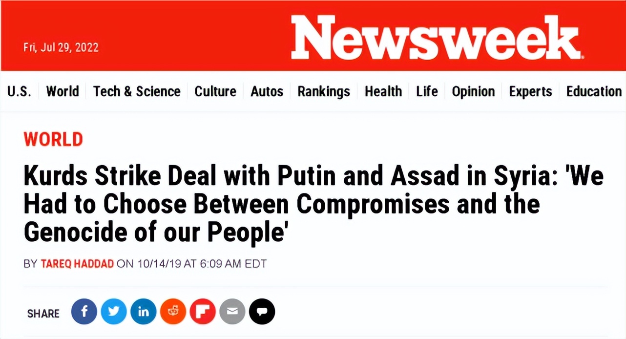 她被打死了，知名游戏“翻车”