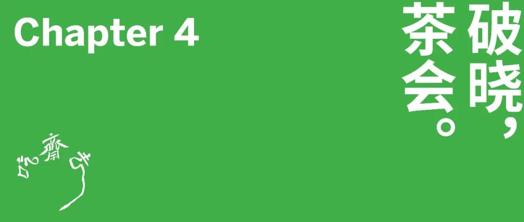 涓囧绂呭鏂嬮キ,鏅痉闀囧搴欏悆鏂嬮キ