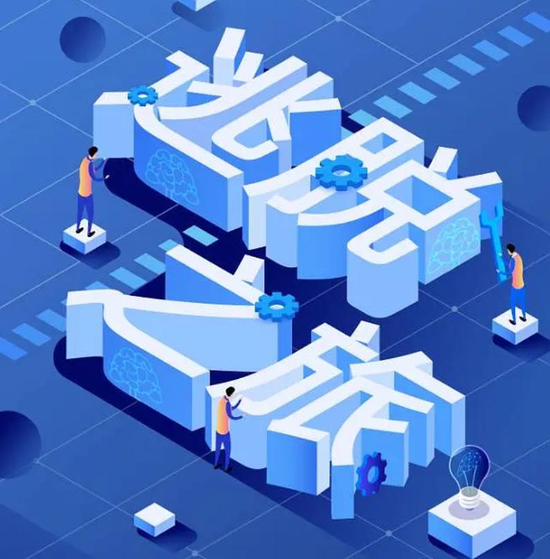 ppt做立体字烫金字效果,如何设计艺术字的文字效果ppt