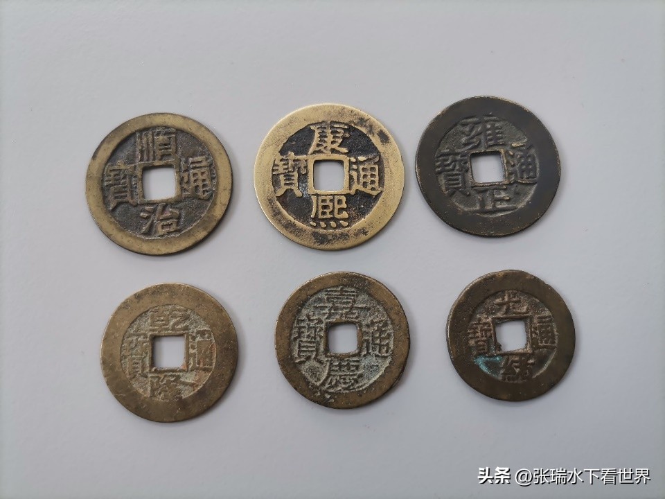 古董市场五帝钱真假,为你揭开钱的真实面纱