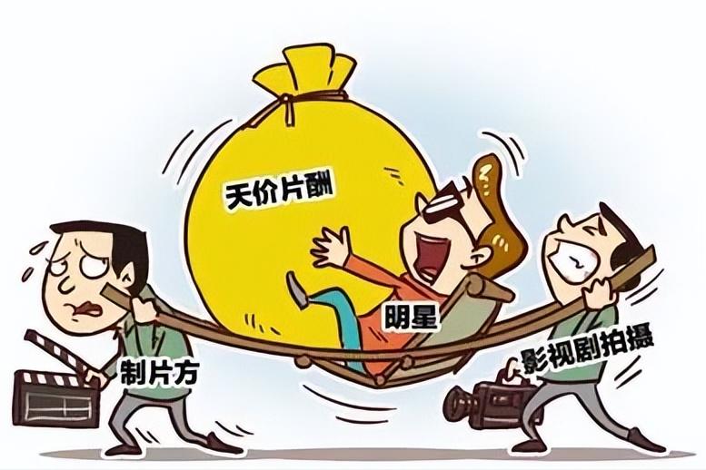 韩红慈善基金会举报后调查结果,韩红被举报捐款名单