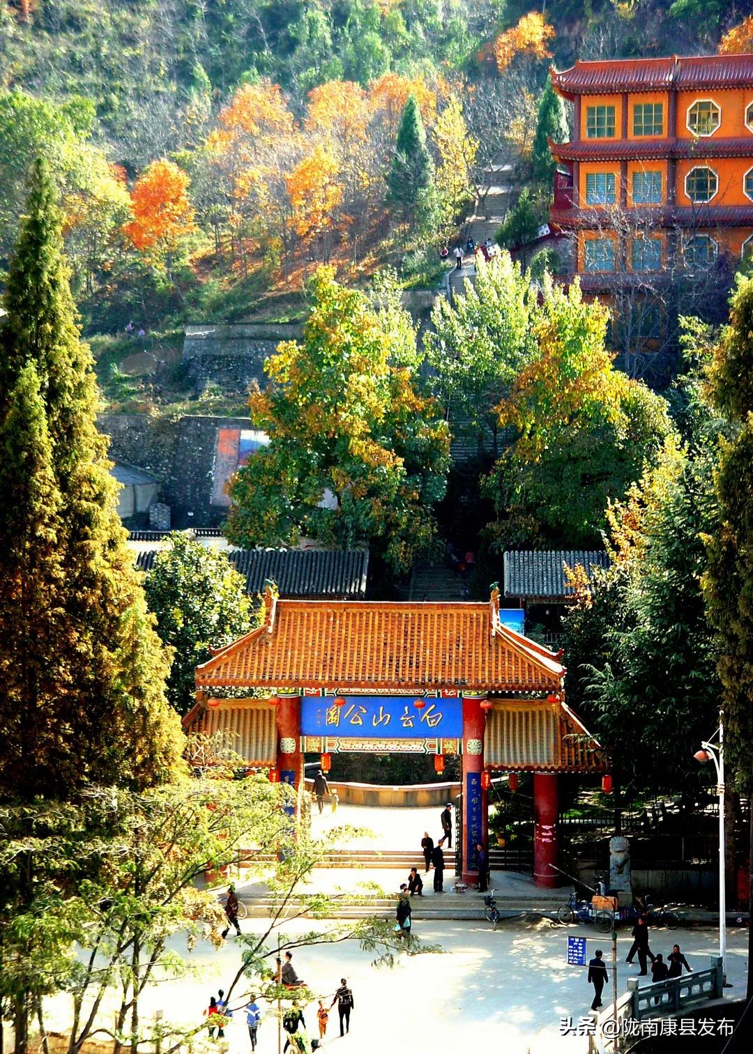 五一康养之旅,康养景区五一