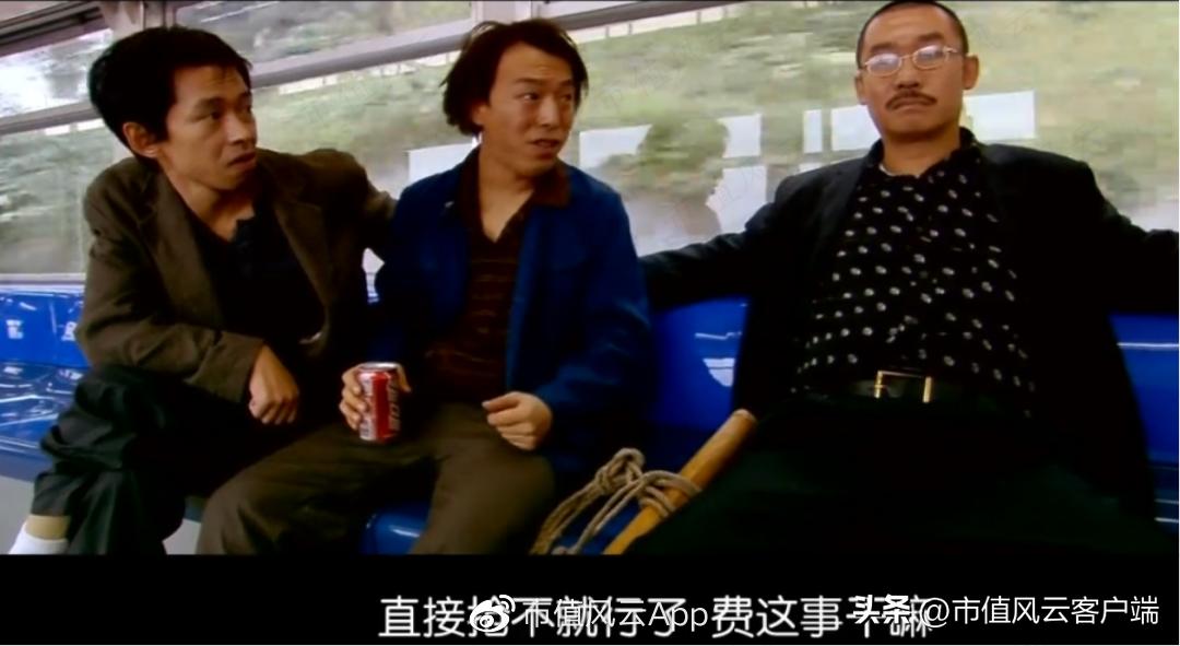 澶ц偂涓滅垎浠撹偂绁ㄨ娓呬粨鍑忔寔,澶ц偂涓滄竻浠撳噺鎸佸悗鏆存定