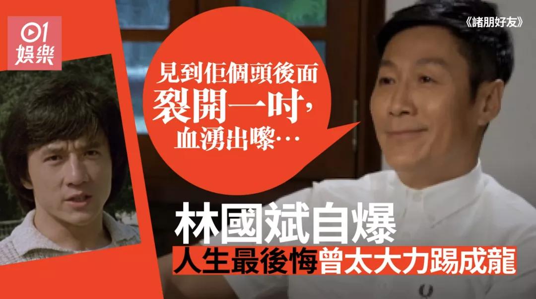 梅艳芳怎么走出失恋,梅艳芳漫步人生路