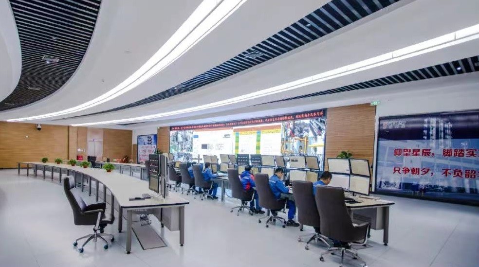 中化星辰,江苏5g智慧工厂项目