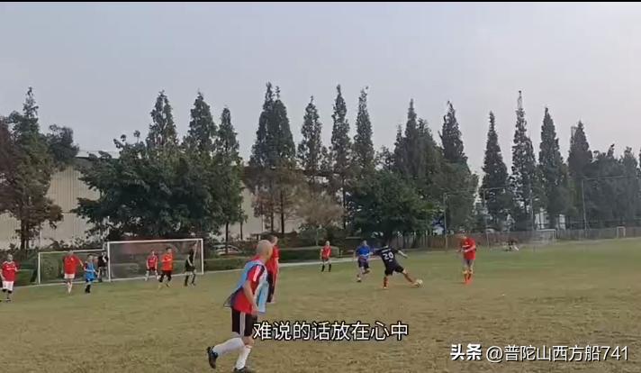 太平寺足球的故事(规则)