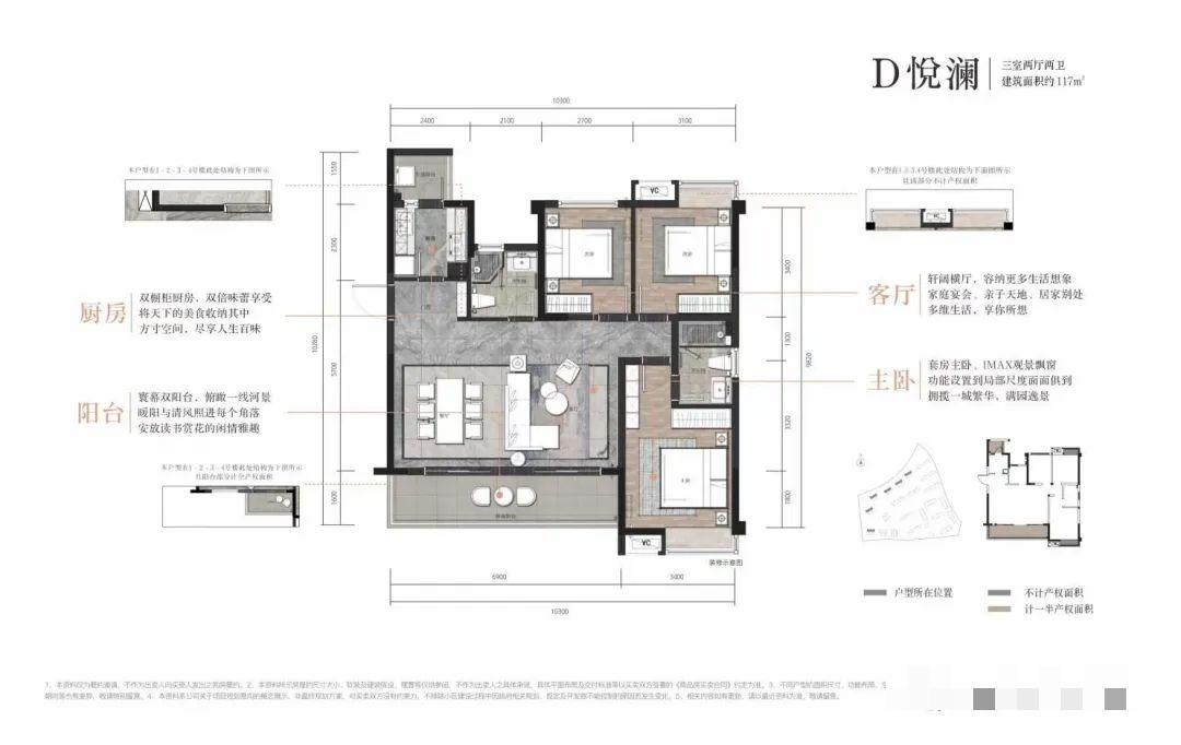 成都总价150万精装住宅,成都总价20万左右的精装房子