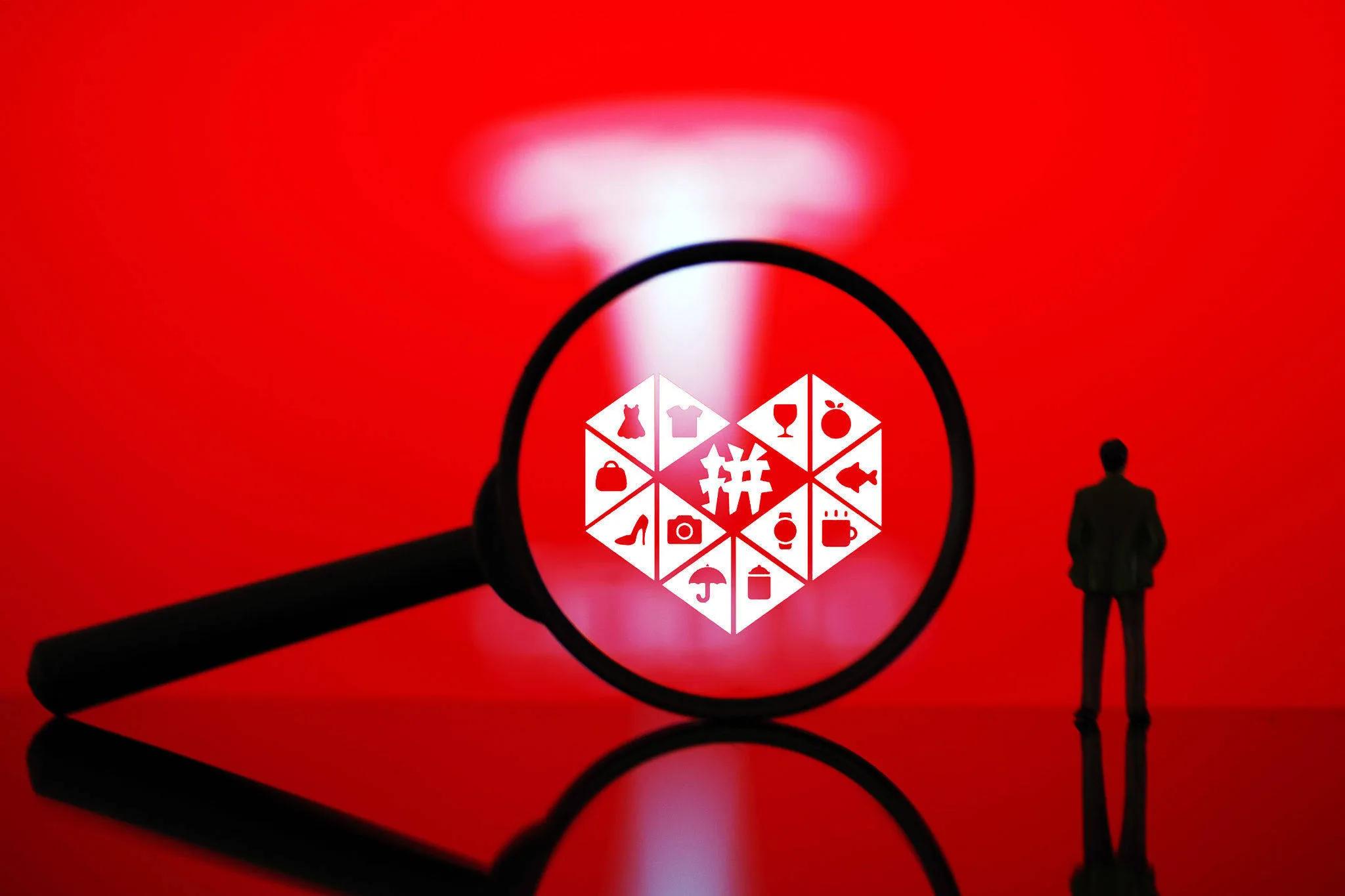 拼多多的丑橘为啥很便宜 (拼多多上的丑桔能买吗)