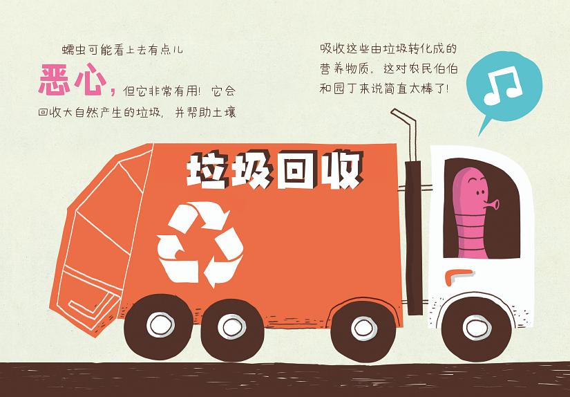 笑不活了，这些“小恶心”也太厉害了！宝妈和孩子笑出鹅叫！