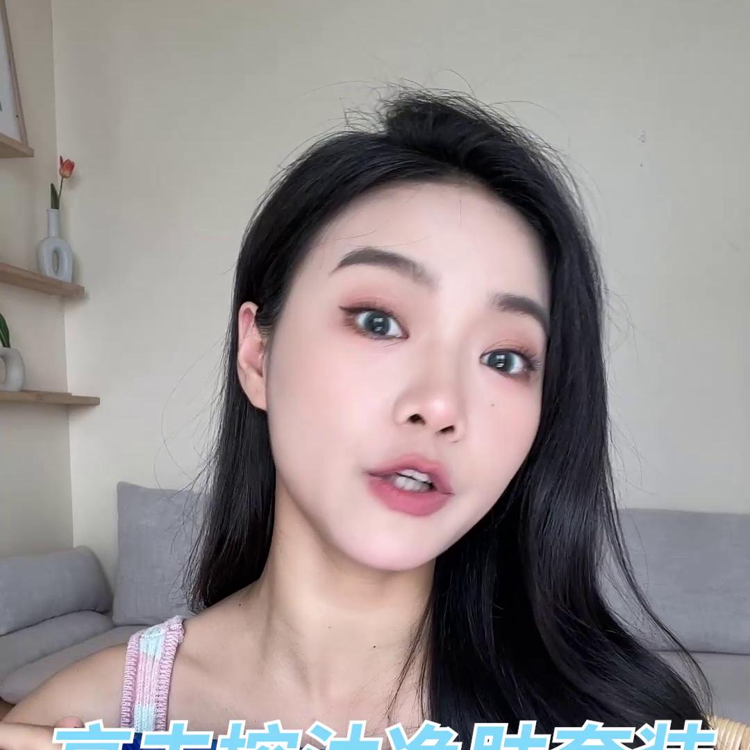 有了它，男生同样也可以精致起来，一起好好护肤！#高夫#...