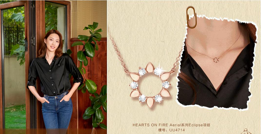 周大福璀璨闪耀,周大福珠宝开启美好一天