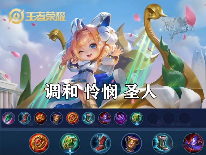 奇迹圣诞值得抽吗,奇迹圣诞返场值得买什么