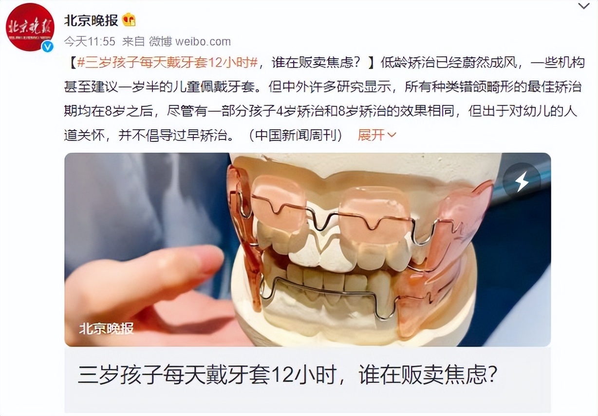 年轻人导致焦虑的原因是什么,年轻人普遍焦虑的原因