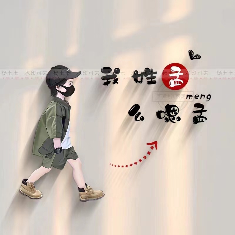 100张个性微信头像5大系列任你选,2021最火超甜情侣头像大全卡通