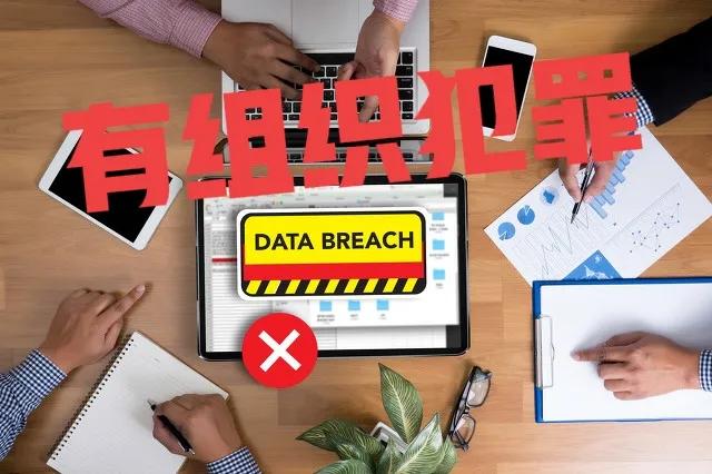 涉黑案提前介入典型案例,对涉黑案件侦查方案范本