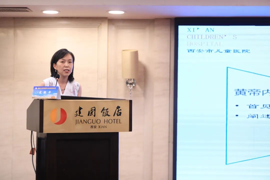 西安市中医医院杨震,西安中医杨震大夫