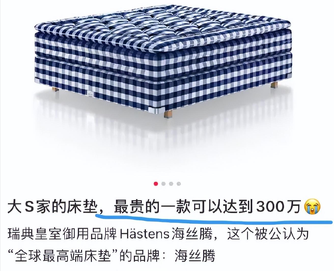 网友晒大s具俊晔半年前合照,大s具俊晔现在过得幸福吗