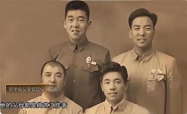 郭冬临对你爱不完,郭冬临祝你平安