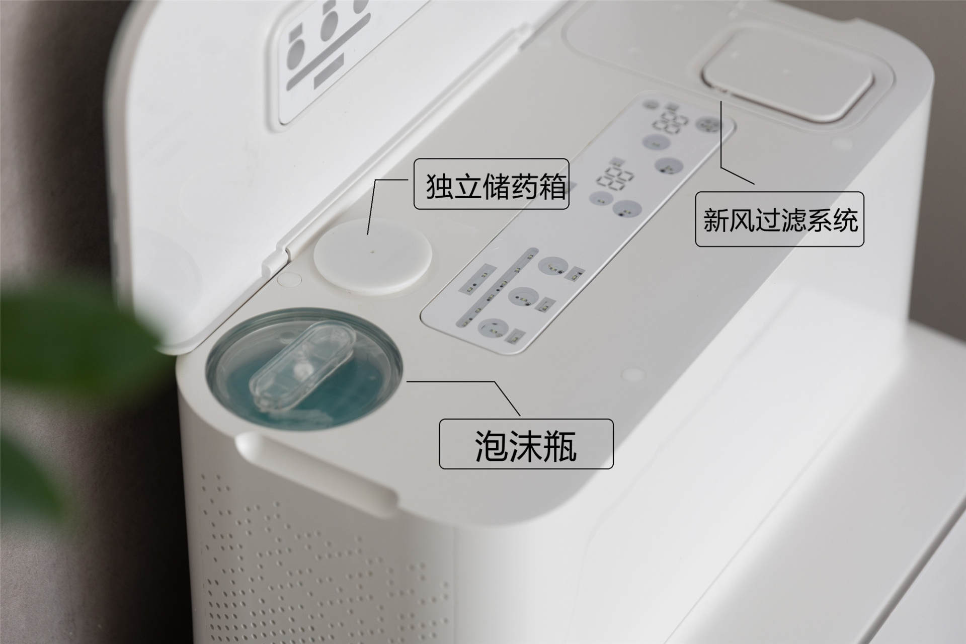 大白智能马桶是什么品牌,大白智能抗菌马桶