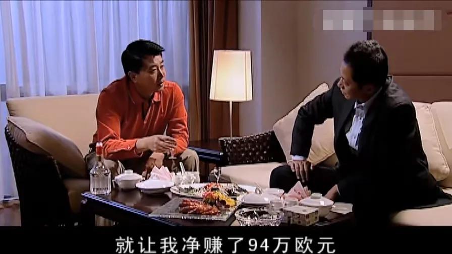 天道韩楚风深度解析,天道韩楚风是弱势文化吗