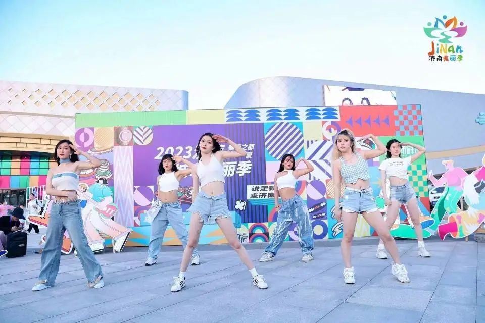 2023济南城市美丽季点燃酷夏潮流,济南春季游玩好去处推荐