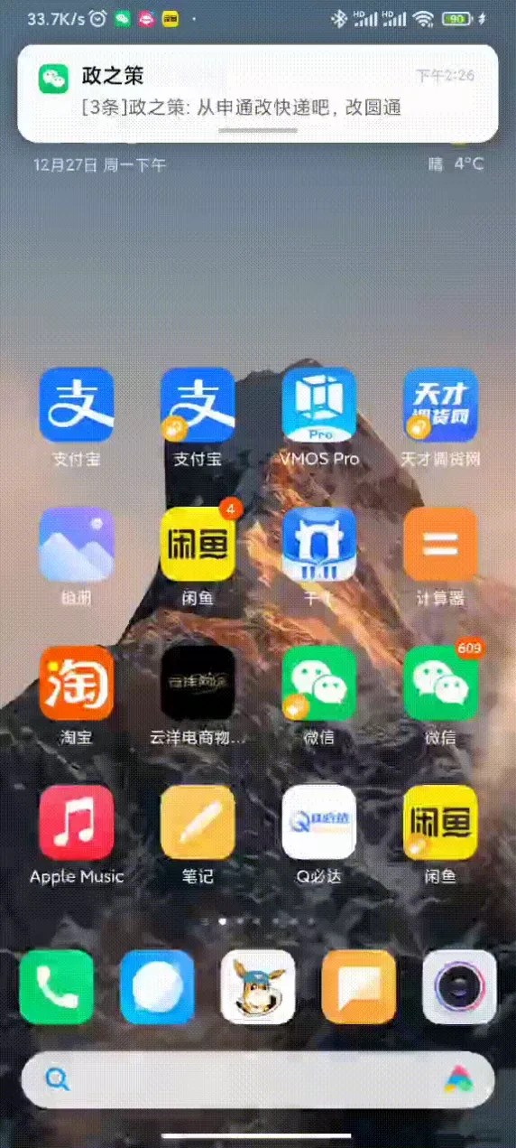 快递代下平台哪个平台比较便宜,快递代下单平台哪个好