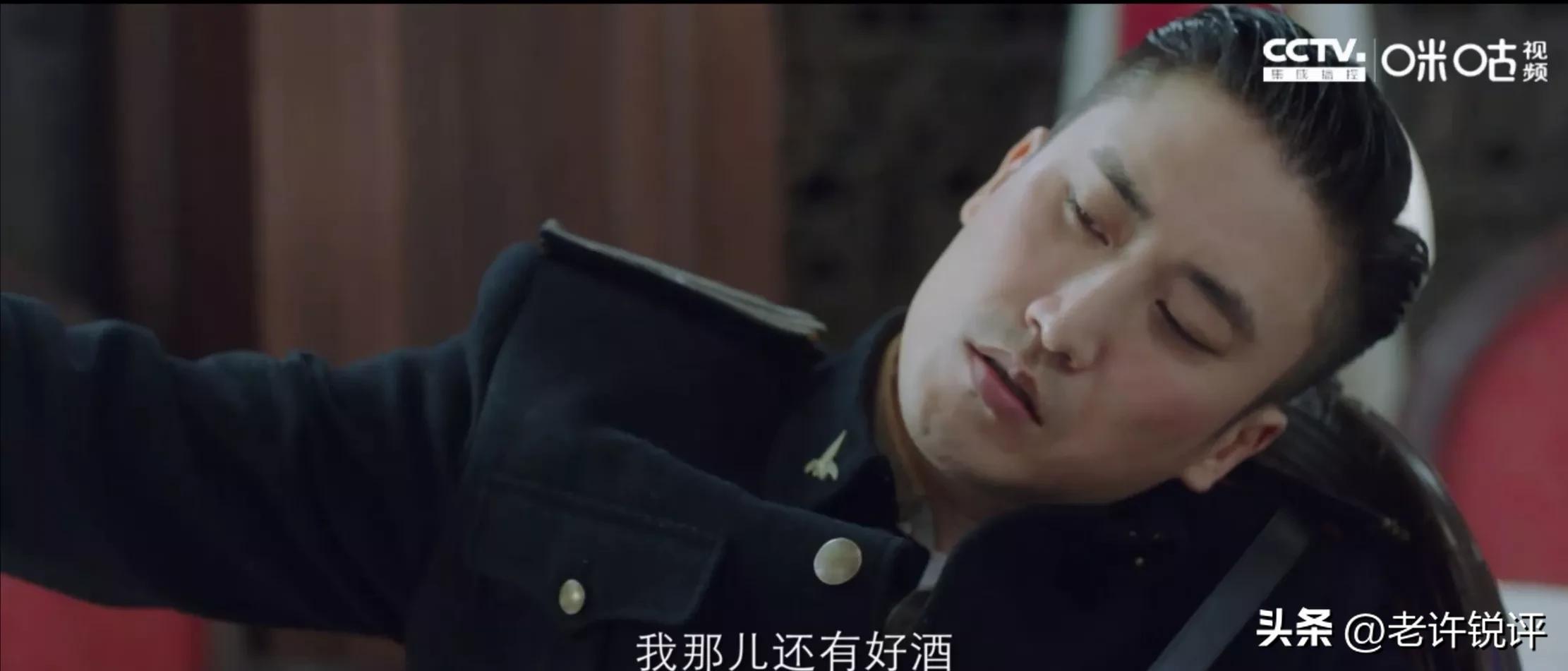 信仰第27集,信仰第26-30集