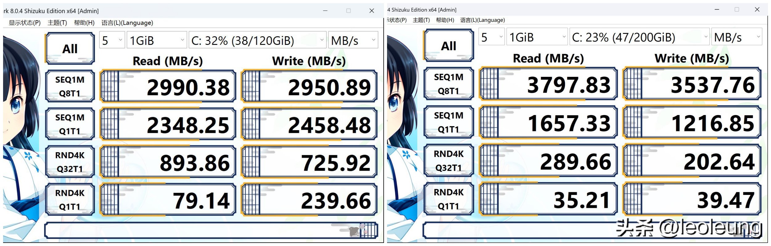 联想小新pro14锐龙版2023开箱,荣耀magicbookpro对比联想小新14