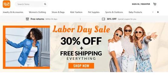 拼多多Temu是风口？实际流程怎么操作呢？