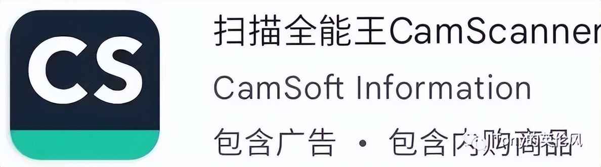 鍗佸ぇ鐣欒嫳蹇呭app,鐣欒嫳杞欢