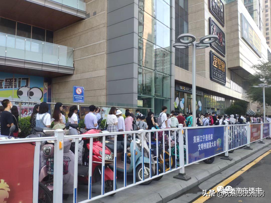 茶颜悦色来永州了,无锡茶颜悦色能一次点一百杯吗