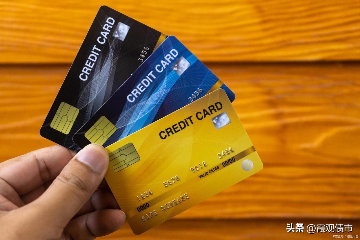 国家有规定信用卡退息吗,信用卡退息小技巧有哪些