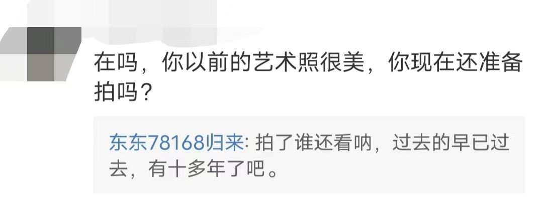 *筱雨张**：知名人体模特，曾超越刘亦菲，如今成为路人甲