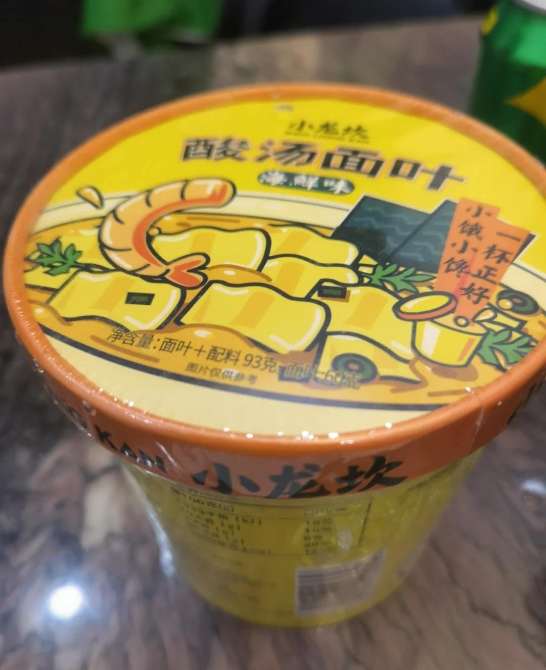 火锅连锁求生记，海底捞的痛你不懂