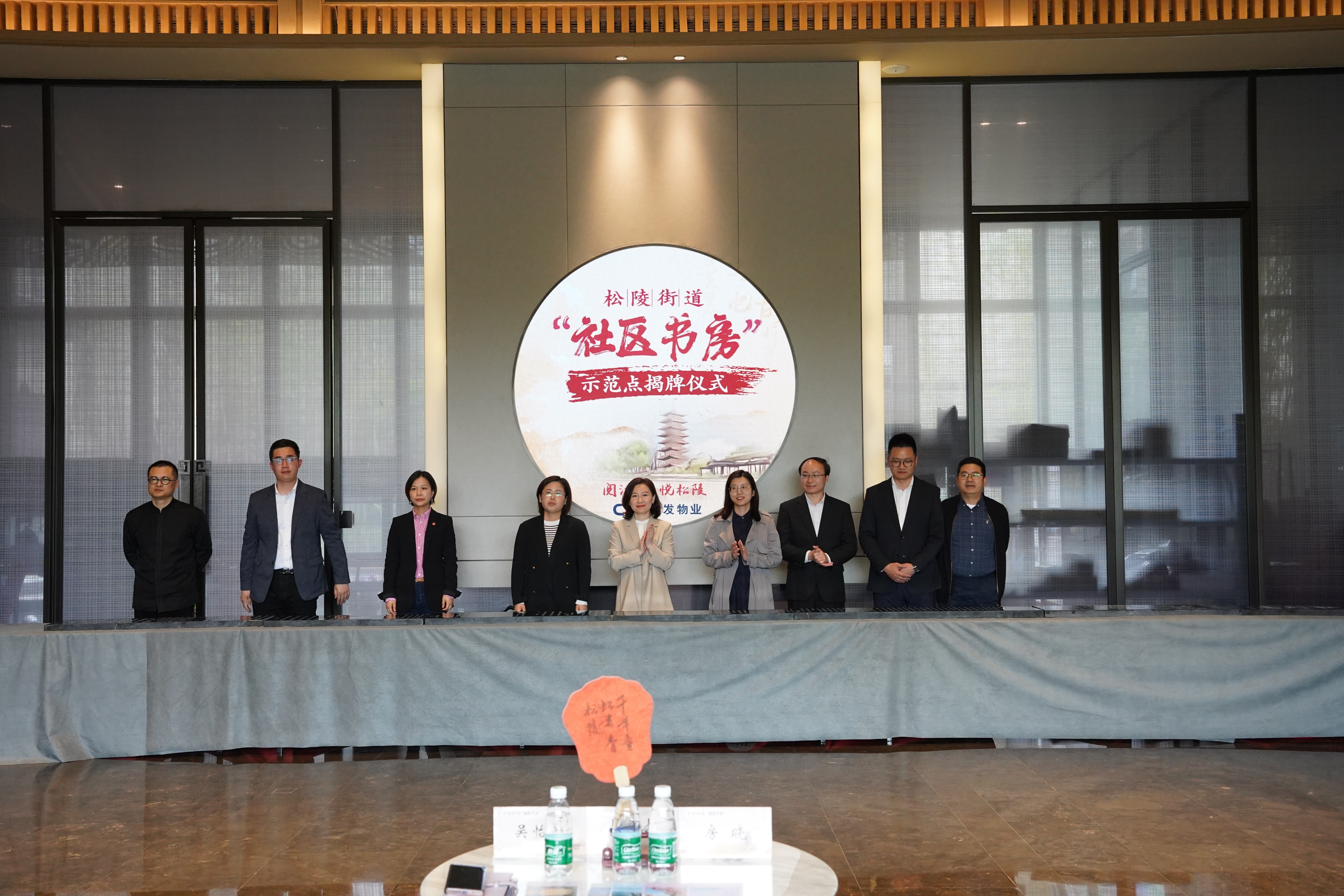 美美美！吴江松陵街道首个“社区书房”落址建发悦江南