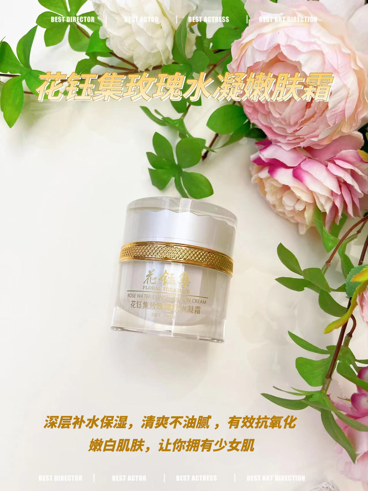 大红瓶面霜智妍面霜菁纯面霜测评,双抗面霜红宝石面霜和原力面霜