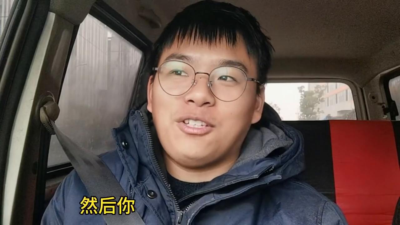 兄弟们怎么办,给客户送货没钱收吗