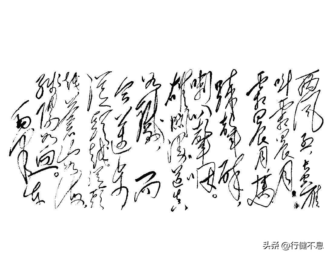 顶针的经典诗句,顶针经典诗句