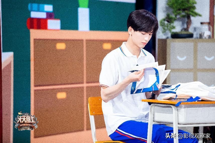 张凌赫和郭俊辰的综艺节目,张凌赫15号天天向上录的哪一期